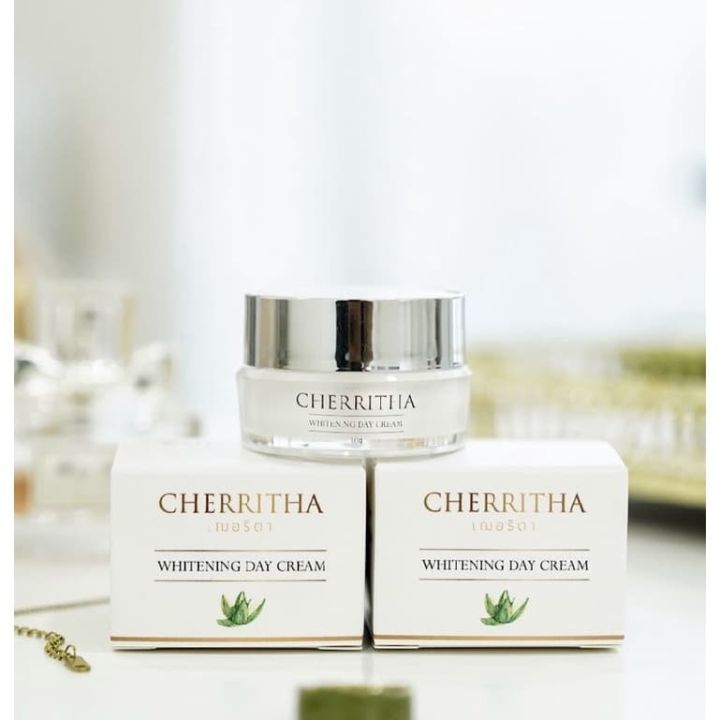 cherritha-ครีมโสมเฌอริตา-ครีมโสมขมิ้นดำ-10-g