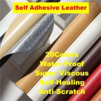 ▦✑ 50cmx138cm Self Adhesive Leather Repair Kit Patch For Sofa Car Sticker Seat Fix PU Leather Patch ultra thin DIY Refurbishing Kit