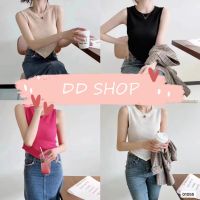 DD SHOPพร้อมส่ง 01055 เสื้อกล้ามถักไหมพรม ดีเทลหลังตรงปลายหน้าเหลี่ยมเก๋มาก -C