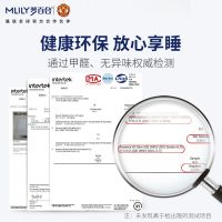 2023Mlily Dream Lily Slow Reply Zero Pressure Memory Cotton หมอนหอพักป้องกันกระดูกสันหลังส่วนคอช่วยหมอนนอนหลับหมอนหน่วยความจำเดี่ยว