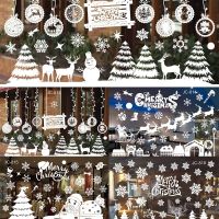 Removable Christmas Window Wall Sticker Cute Santa Claus Snowflake PVC Static Glass Stickers For Home New Year Xmas Party Decor