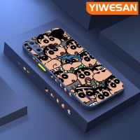 YIWESAN เคสสำหรับ Infinix Smart 4 4C X653ลายการ์ตูนสีเทียนหน้าแข้งแฟชั่นบางฝ้าเคสด้านหลังแข็งนิ่มขอบซิลิโคนกันกระแทกคลุมทั้งหมดเคสป้องกันเลนส์กล้อง