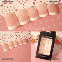 【§】 24Pcs Lady ’s French Style DIY Manicure Art Tips False Nails with Glue