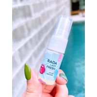 rada lady fresh spray สเปรย์ฉีดน้องสาว รดา เลดี้ เฟรช สเปรย์