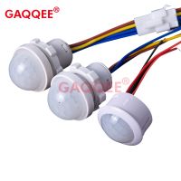 【hot】♨ Gaqqee 12V 24V PIR 220V 110V Mode Infrared Detector