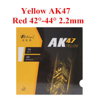 Original Palio 40+ Table Tennis Rubber AK 47 Yelllow Ak47 Cake Sponge Table Tennis Rackets Racquet Sports Pingpong Rubber