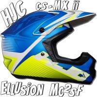 HJC CS-MX II ELLUSION MC2SF [ หมวกวิบาก ] [ นวมถอดซักได้ ] [ DD-Ring ]