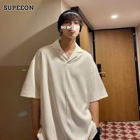 SUPEEON丨เสื้อคอวีแขนสั้นผู้ชายหลวมและใส่สบายสีทึบเสื้อเชิ้ตลำลองขี้เกียจ