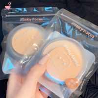 PinkyFocus Powder Puff Set Makeup Lasting Concealer Loose and Thin for Oily