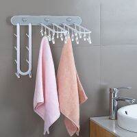 Press And Fold Drying Rack Plastic Foldable Clip Space Saving Indoor Socks Drying Rack Hangers for Clothes Вешалки Для Гардероба