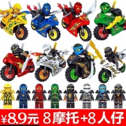 Over 2023 New Phantom Ninja Lego Man Doll Motor Vehicles Boy Puzzle Toy