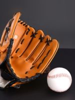 Genuine Original High-end Baseball gloves fielding softball childrens batting professional catcher catcher pitcher adult batting baseball softball gloves