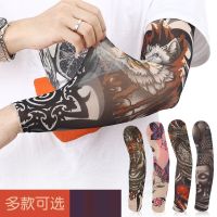 【NATA】 Arm Sleeve UV Protection Cycling Bike Warmer Sleeves MTB Arm Cover Bicycle Handsock