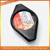 ◐✒℡ 19045-P08-003 19045P08003 19045-PAA-A01 New Water Tank Covers Radiator Cap 1.1 Lid Fits For Honda Accord Civic Acura CL