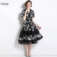 New Womens Hem Lace Print High Waist Short Sleeve Long Dress with Belt