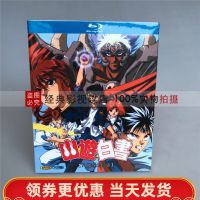 You Yu Hakusho TV Edition Complete Works 112 Chapters Japanese Anime BD Blu-ray HD 3 Discs National Japanese Cantonese and Trilingual Dubbing