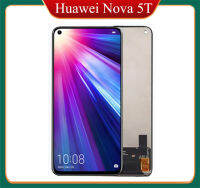 แสดงสำหรับจอแสดงผล LCD แบบสัมผัสหน้าจอ Huawei Nova 5T ที่มีกรอบสำรองบนสำหรับ Nova 5 T 5 T YAL-L21 L61A L61D หน้าจอ LCD L71A