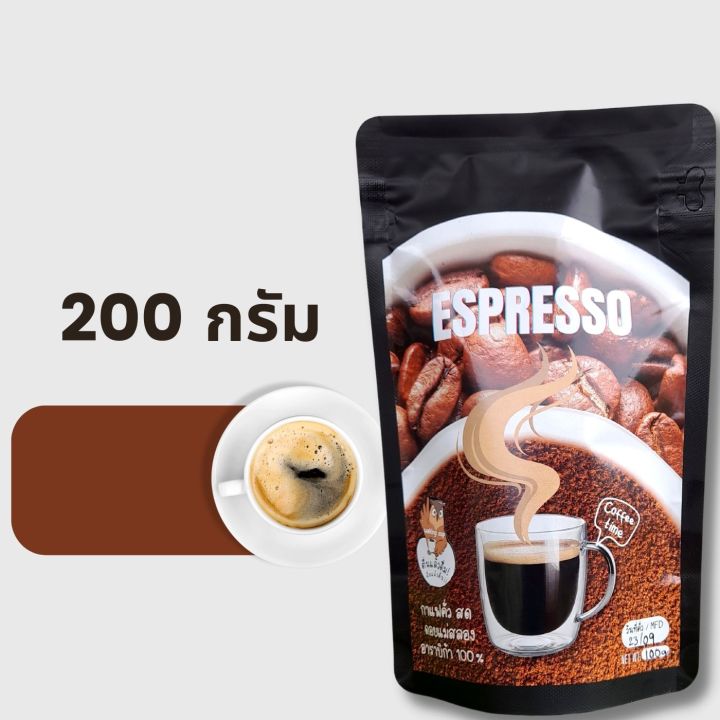 กาแฟสำเร็จรูป-3-อิน-1-ชนิดผง-พร้องดื่ม-กลิ่นหอมกาแฟคั่ว-รสชาติเข้มข้น-ถุงใหญ่-200-กรัม-กาแฟอาราบิก้า-3-in-1-พร้อมช้อนตวงกาแฟ