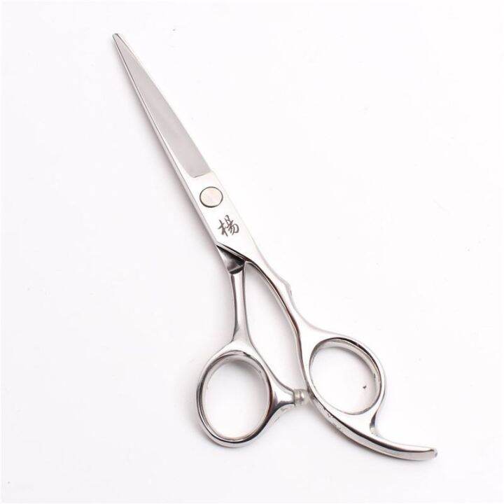 durable-and-practical-hair-salon-sassoon-vs-barber-scissors-flat-scissors-teeth-scissors-no-trace-hairdressing-set-liu-hai-thinning-hair-trimming-household-tools