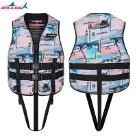 Neoprene Life Jacket Children Adult Water Sports Wear-Resistant Buoyancy Portable Vest Sailing Rafting Surfing Life Jacket 2023  Life Jackets