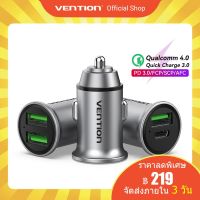 [ส่งไวจากไทย] Vention ที่ชาร์จในรถ 20W/30W ชาร์จเร็ว usb car charger อินเทอร์เฟซ USB A+Type C ที่ชาร์จในรถแบบพกพาขนาดเล็ก ใช้ในรถยนต์