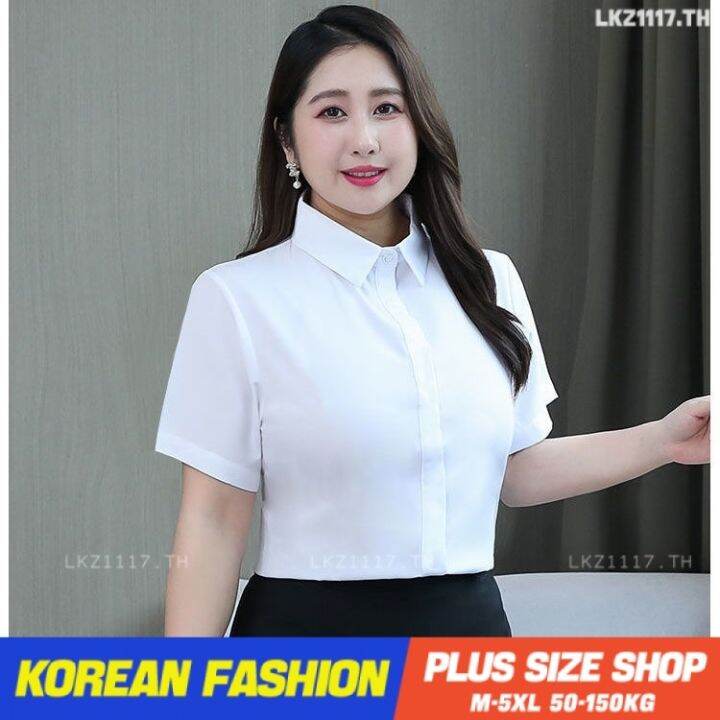 plus-size-เสื้อผ้าสาวอวบ-เสื้อสาวอวบอ้วน-ไซส์ใหญ่-ผู้หญิง-เสื้อเชิ้ตทำงาน-ใส่ทำงาน-เชิ้ตทำงาน-คอปก-แขนสั้น-สีขาว-ฤดูร้อน-สไตล์เกาหลีแฟชั่-v728