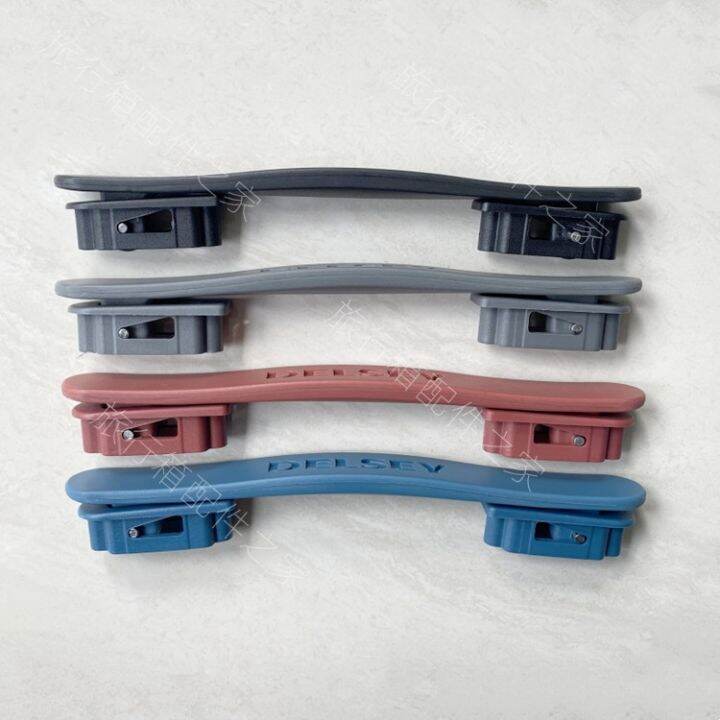 original edition DELSEY telescopic rod box handle accessories French