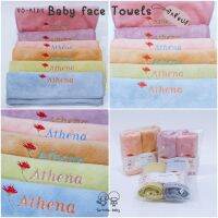 (so-kids)Baby face Towels ผ้าเช็ดหน้าเช็ดหัว ซับน้ำได้ดีเยี่ยม สัมผัสนุ่มไม่ระคายเคือง(1แพ๊ค 2ผืน)