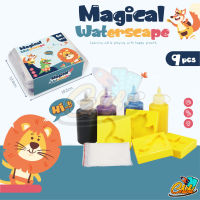 ?Magical water seape เด็กเล่นของเล่นน้ำ เยลลี่น้ำ ของเล่นฝึกสมอง DIY เซท 9 ชิ้น