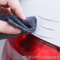 Car Scratch Repair Tool Cloth Nano Material Surface Rags For Automobile Light Paint Scratches Remover Scuffs For Car Accessories