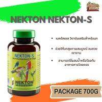 Nekton Nekton-S เนคตัสเอส (วิตามินรวม) เพื่อให้ร่างกายนำสารอาหารไปใช้ประโยชน์ได้สูงสุด ขนาด 700G