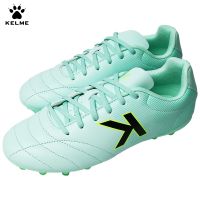 KELME รองเท้าฟุตซอลสำหรับรองเท้าฟุตบอล,รองเท้าการแข่งขันฟุตบอลหญ้าเทียมวัยรุ่นรองเท้าผ้าใบทนทานรองเท้า8312ZX12