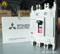 Breaker Mitsubishi Model : NF63-CV