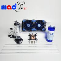 ชุดน้ำ CPU ชุดน้ำระบบเปิด ท่อแข็ง ชุดระบายความร้อนด้วยน้ำ CPU หม้อน้ำ 2 ตอน Compputer Water Cooling Kit Heat Sink 240 mm. Blue