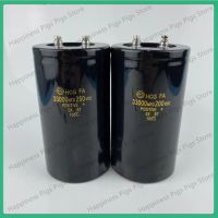 CD135 Brand New Hitachi Screw Electrolytic Capacitor 250V 400V 450V 90X160 75X220 Inverter 10000UF 15000UF 22000UF 33000UF