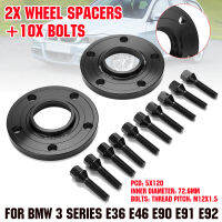 15มม. 5X120 PCD Hubcentric ล้อ Spacers &amp; Bolts 72.6สำหรับ BMW E36 E46 E90 E91 E92