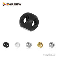 Barrow G14 "4 Way Spliter,PC Case Water Cooling Kit อุปกรณ์ทองแดง4วิธี Cubic Fittings,สีดำสีขาวเงินทอง,TLFT4T-A01