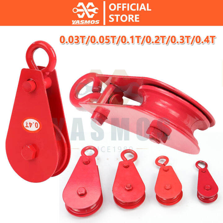 50kg To 400kg Red Metal Lifting Block for Heavy loads Machine pulley ...