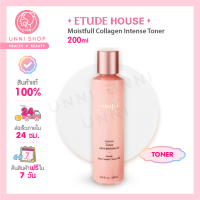 แท้100% Etude Moistfull Collagen Intense Toner 200ml