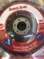 3M สก๊อตไบรท์ ลูกขัดลอกสี สนิม ขนาด 4"x5/8 (100x16 mm) SCOTCH-BRITE XT PRO