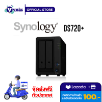 DS720+ Synology NAS DiskStation 2-Bays ความจุรวมสูงสุด 32 TB มี 2xสล็อต M.2 2280 รับสมัครตัวแทนจำหน่าย By Vnix Group