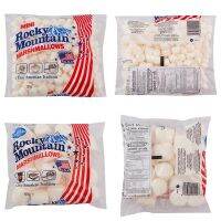 ?ส่งฟรี? มาชเมลโล่ คลาสสิค ร็อกกี้ เมาท์เทน Rocky Mountain Marshmallow Classic 150g.  มีทั้งแบบเม็ดเล็กและเม็ดใหญ่สามารถทานเล่น มีเก็บปลายทาง