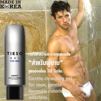 TIESO For Man Male Cleanser Gel ผลิตภัณฑ์เจลใสไร้สีไร้กลิ่นสำหรับทำความสะอาดจุดซ่อนเร้นผู้ชายจากเกาหลีของแท้พร้อมส่ง