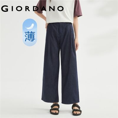 ✆❂☊ GIORDANO Women Pants Mid Rise Wide Leg Lightweight Denim Pants Ankle Length Comfort Relaxed Fashion Casual Denim Pants 13423301