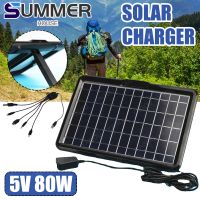 80W Outdoor Solar Charger with Bracket 6V Solar Panel Voltage Stabilizer USB 3M Line Solar Power Charge for Mobile Phone Battery Wires Leads Adapters