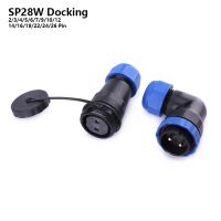 SP28 IP68 Butt Elbow waterproof connector male female wire cable Aviation plug Socket 2/3/4/5/6/7/9/10/12/14/16/19/22/24/26 Pin