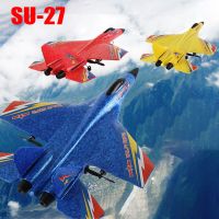 SOMXG261442สำหรับ SU-27เครื่องบินของเล่นบนเครื่องบินเครื่องร่อน RC ควบคุมระยะไกล2.4G ประกอบง่ายสำหรับโมเดล SU-27