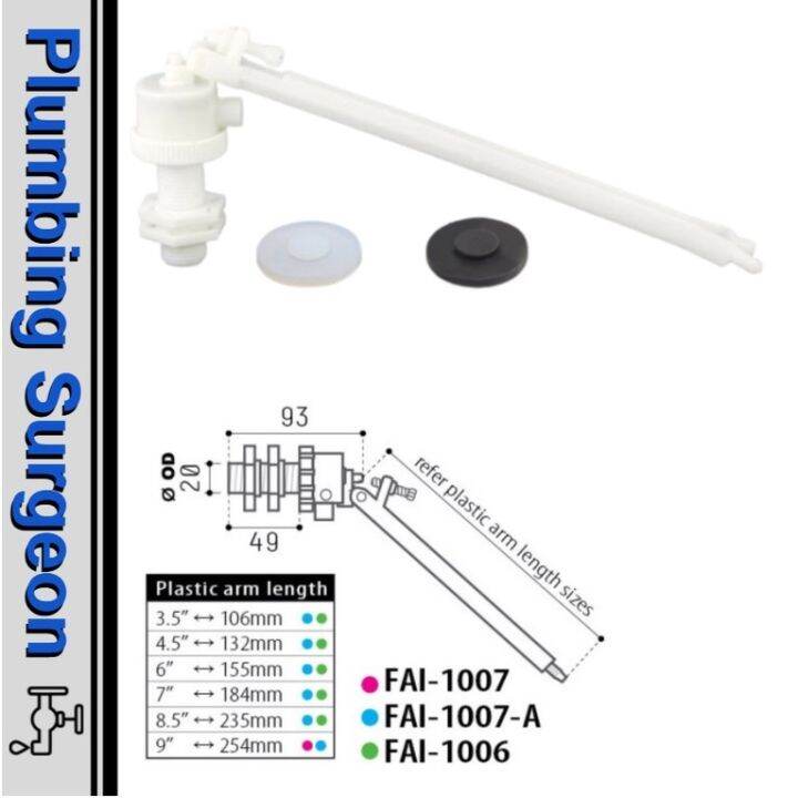 Toilet Pump Bathroom Valve Toilet Flush Tempat Duduk Tandas Jamban Set
