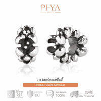 PHYA Sweet Olive spacer สเปเซอร์ดอกหอมหมื่นลีคู่สีเงินลงดำ บีดส์ดอกไม้ ชาร์มดอกไม้ดอกหอมหมื่นลี้ บีดส์ ชาร์ม เงินแท้ สร้อยข้อมือ