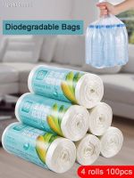 ✟ Corn biodegradable household garbage bags classified disposable toilet cleaning kitchen trash bags thicker plastic bags break